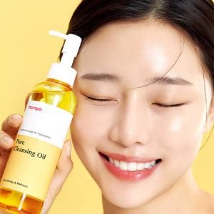 Cleansing Oil